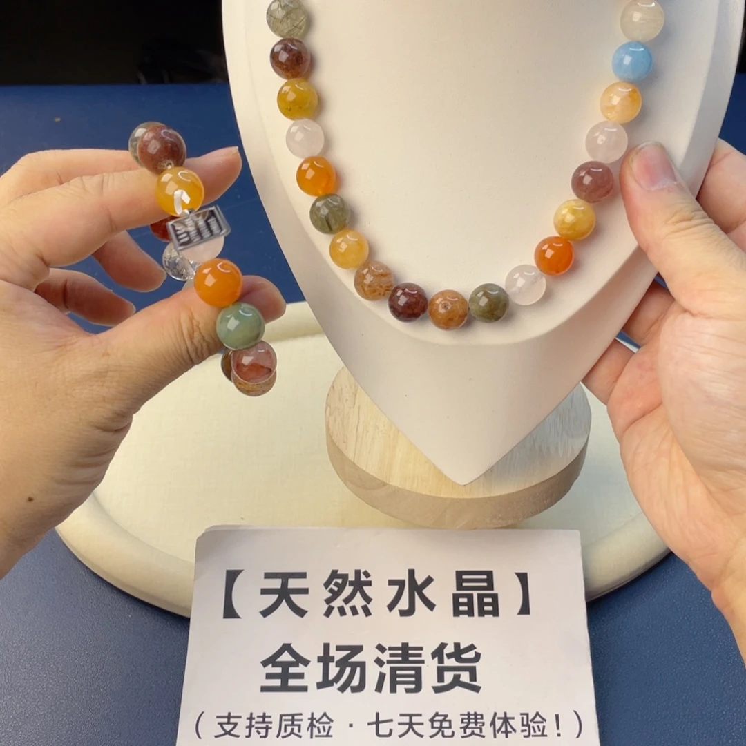 银S925镶嵌水晶手链