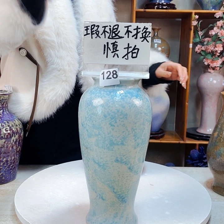 摆件瑕128 景德镇陶瓷艺术精品
