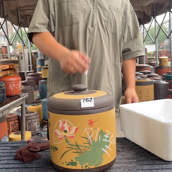 紫砂茶叶罐茶叶罐