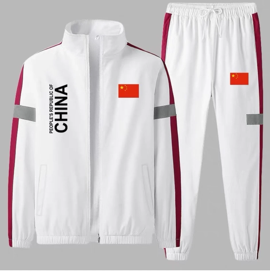 中国队运动服套装男女春秋训练服国服团体服比赛服队服运动会班服