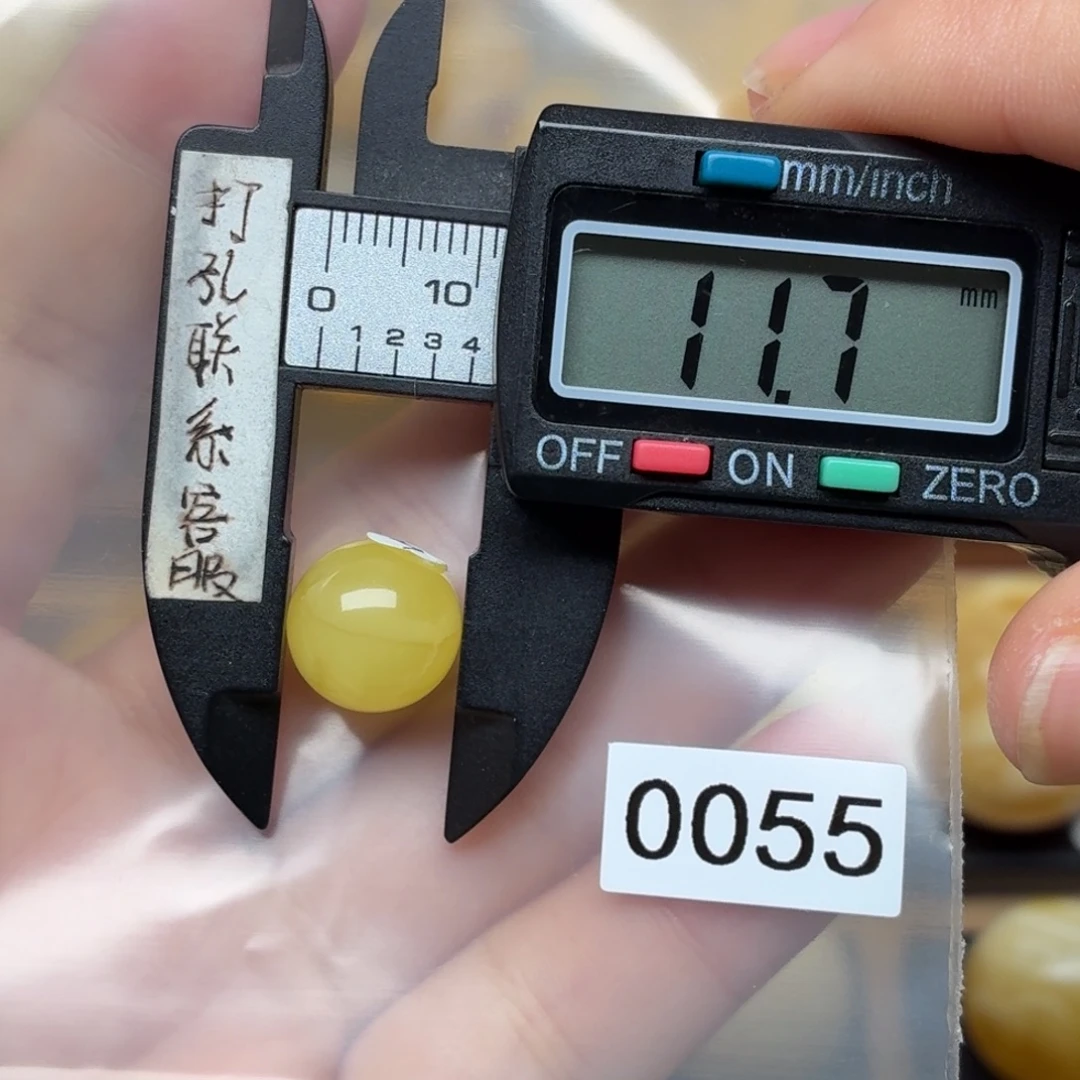 ****陌琥珀未镶嵌裸石蜜蜡