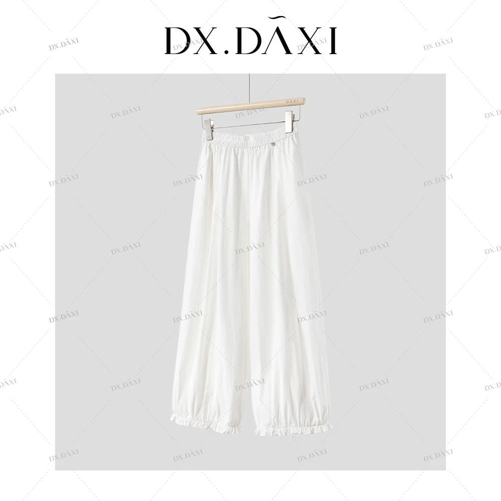 代大喜【白月光气球】裤子女款爆款2025新款休闲裤百搭阔腿裤灯笼裤