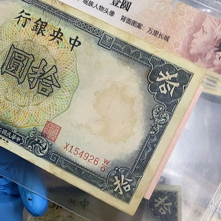 小***白退市钱原图发货一张