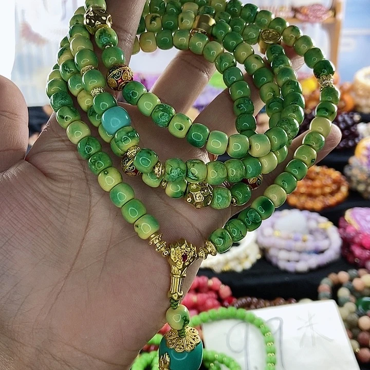 吊坠千眼菩提自*鸟菩提