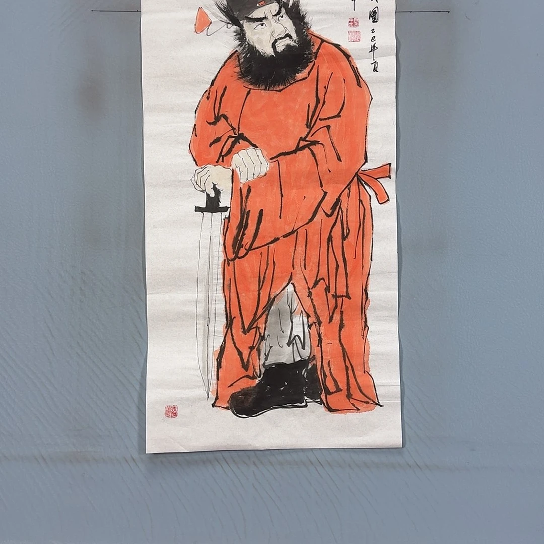 国画976 牡丹仙子好可爱