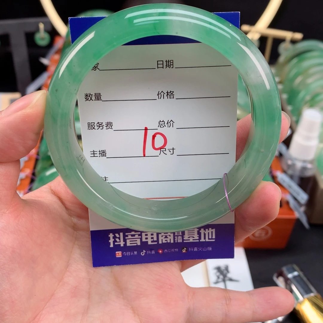 石英质玉手镯未镶嵌