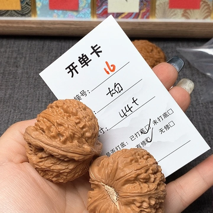 文玩核桃把件16哈哈哈