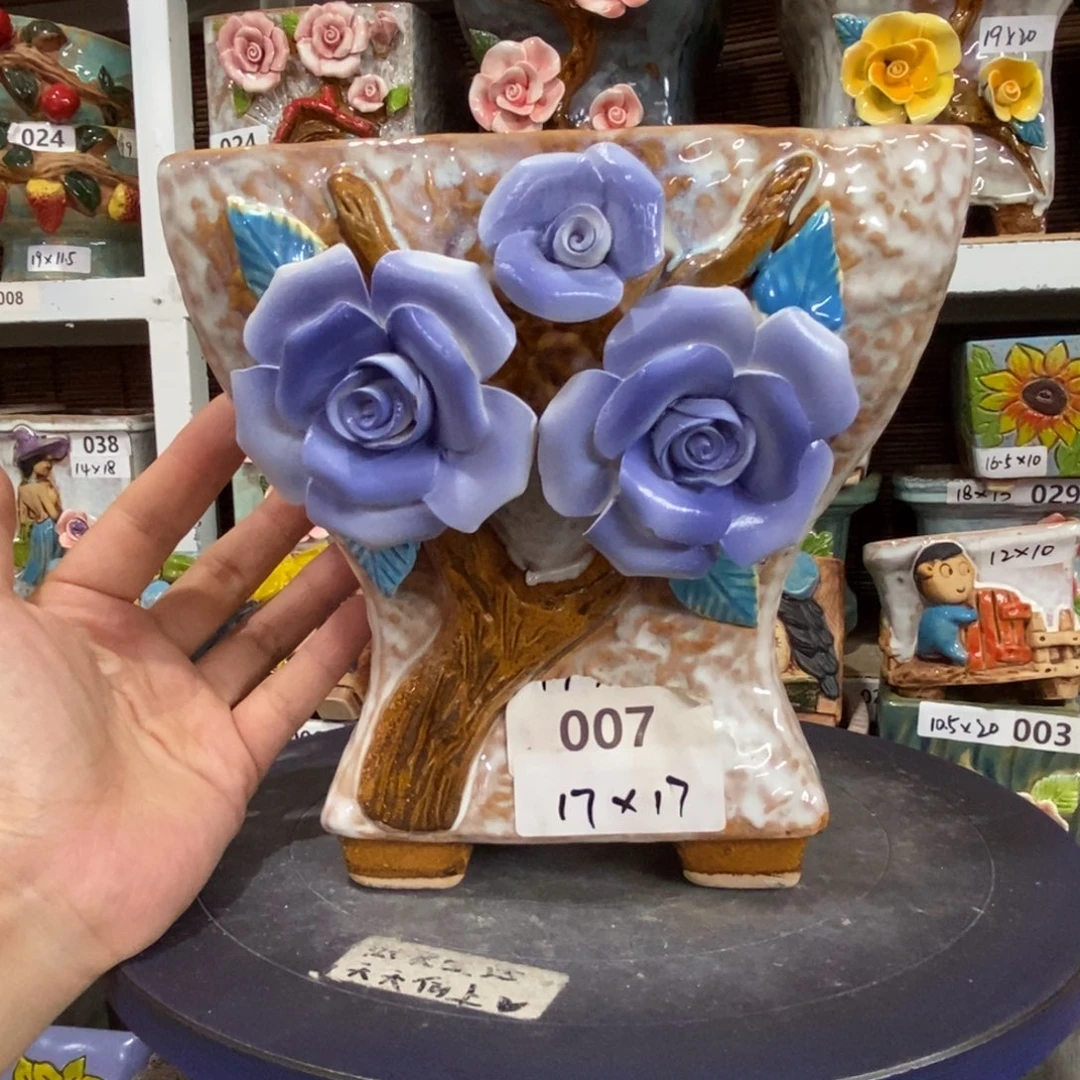 【闪购商品】