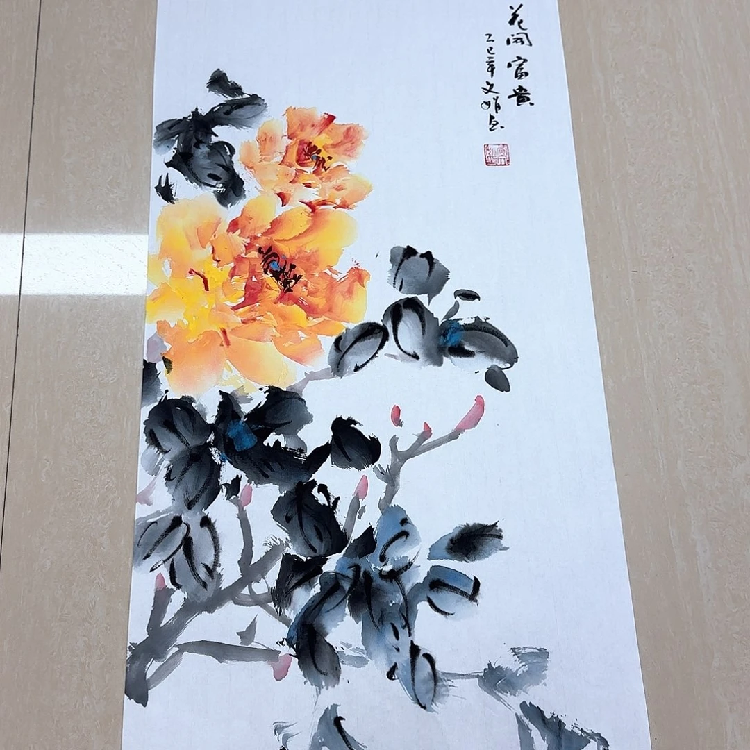 国画国画作品集一个