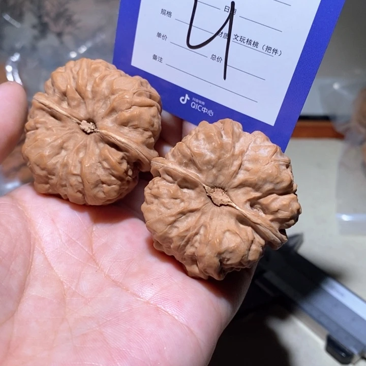 吊坠文玩核桃你在一起21