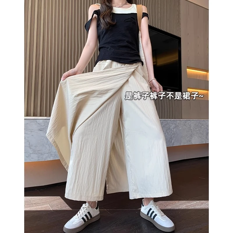 欧若风阔腿山本裙裤女2025爆款春夏季新款高腰休闲直筒百搭显瘦裤