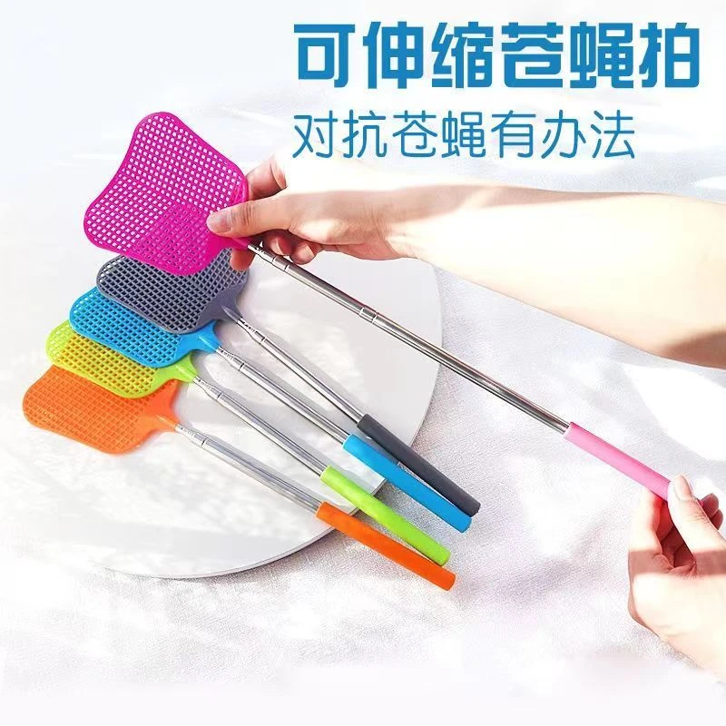 夏季创意家用可伸缩苍蝇拍家用手动苍蝇拍随意拍粘蝇纸蚊子拍