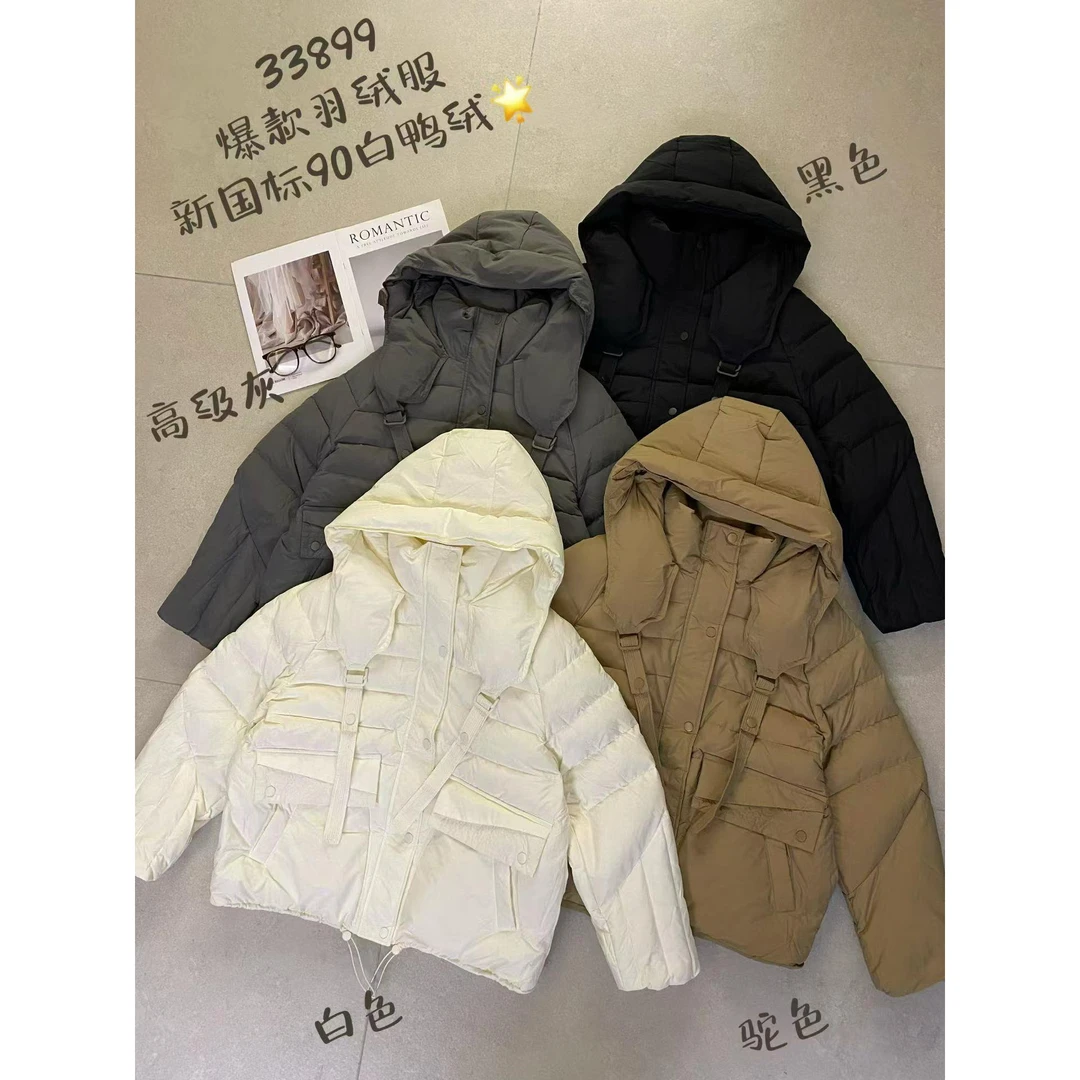 2025年冬复古文艺小众设计舒适面料短款连帽90白鸭绒外套女