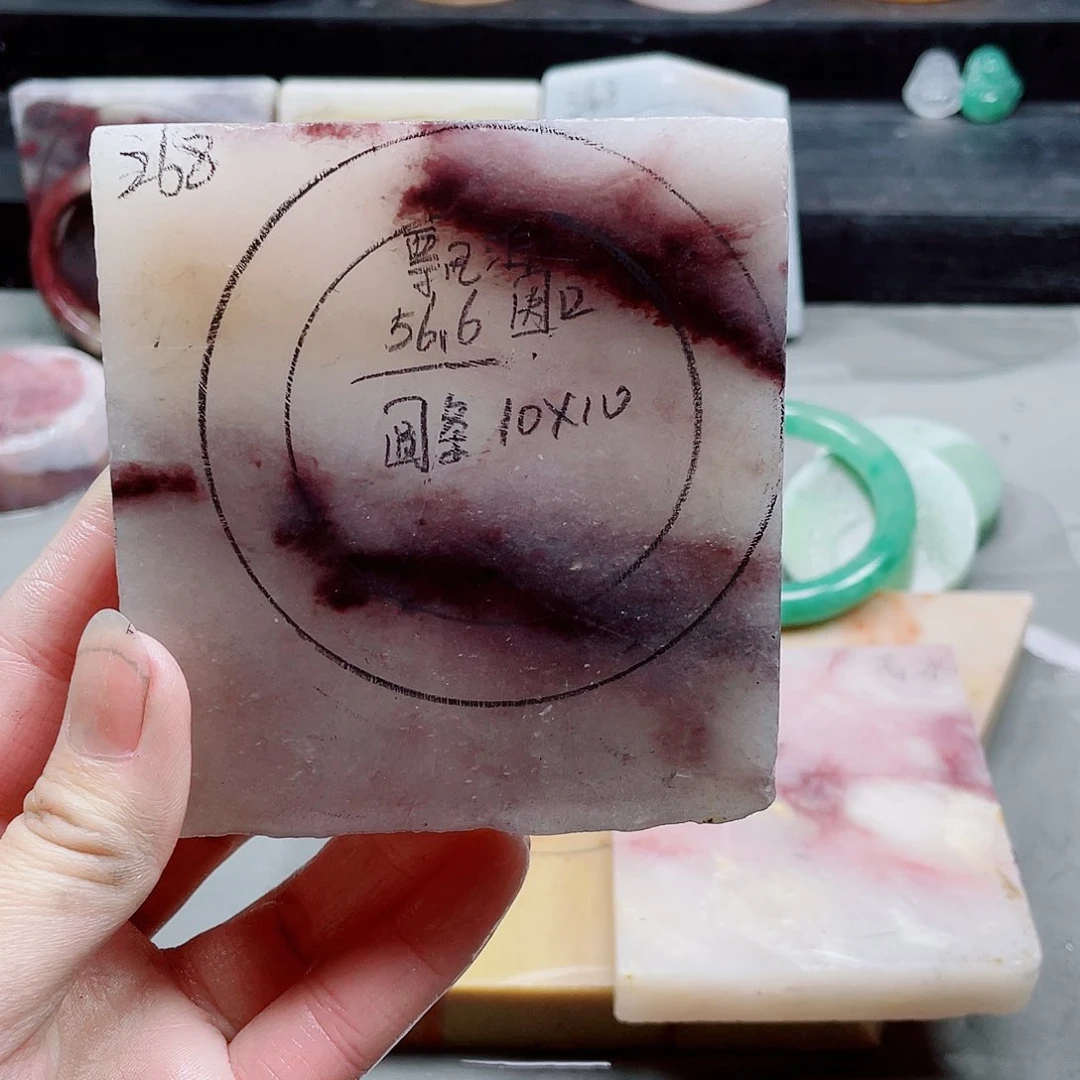 石英质玉手镯未镶嵌✿****✿定制