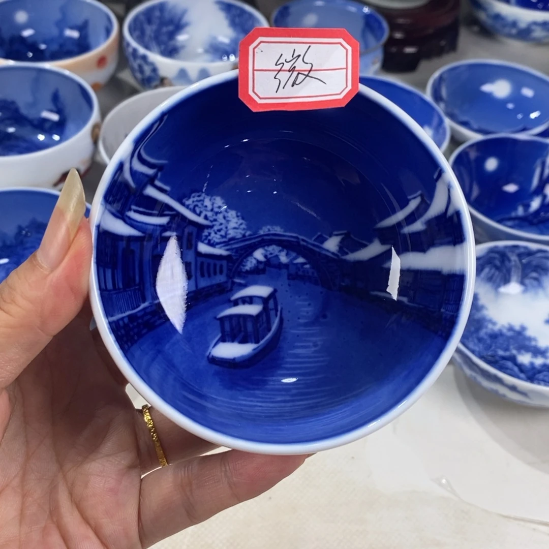 青花水乡主人杯杯