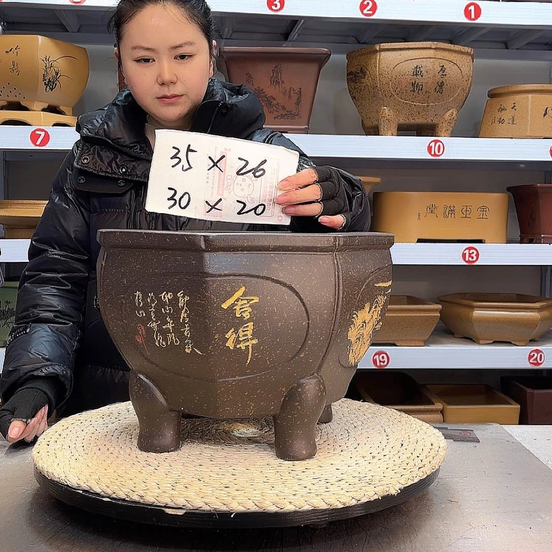 紫砂花盆紫砂花盆