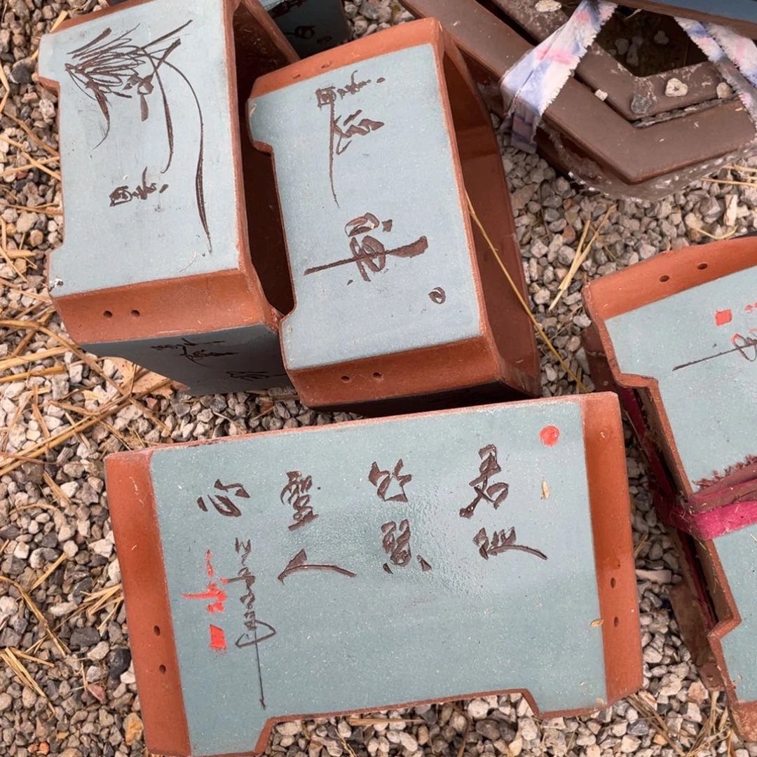 紫砂四方 30/24 一套