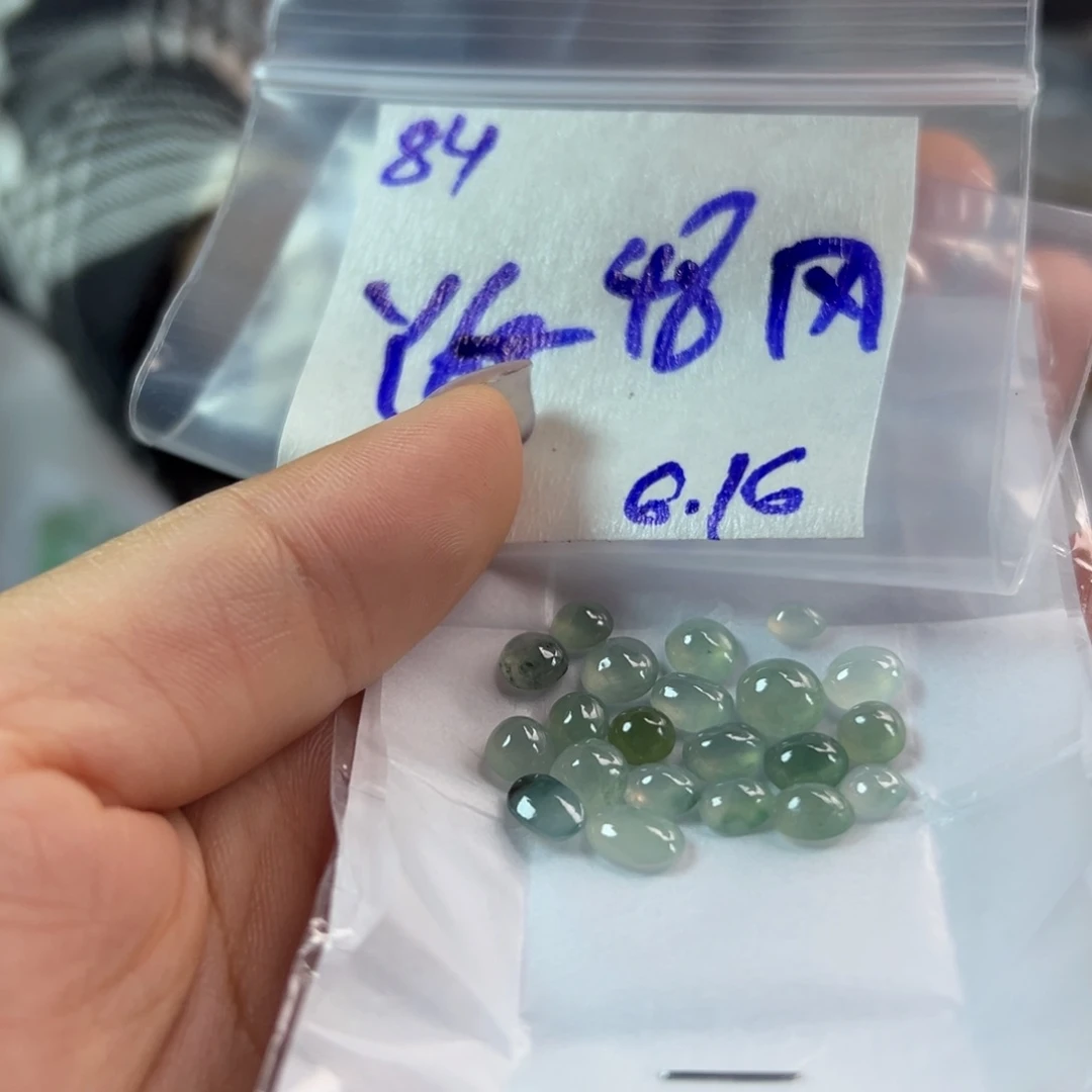 【闪购商品】定制翡翠未镶嵌❄****?翡翠