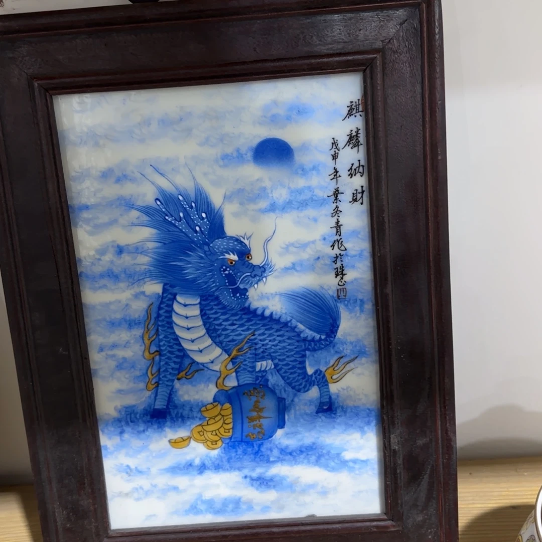 手绘瓷器，全部处理