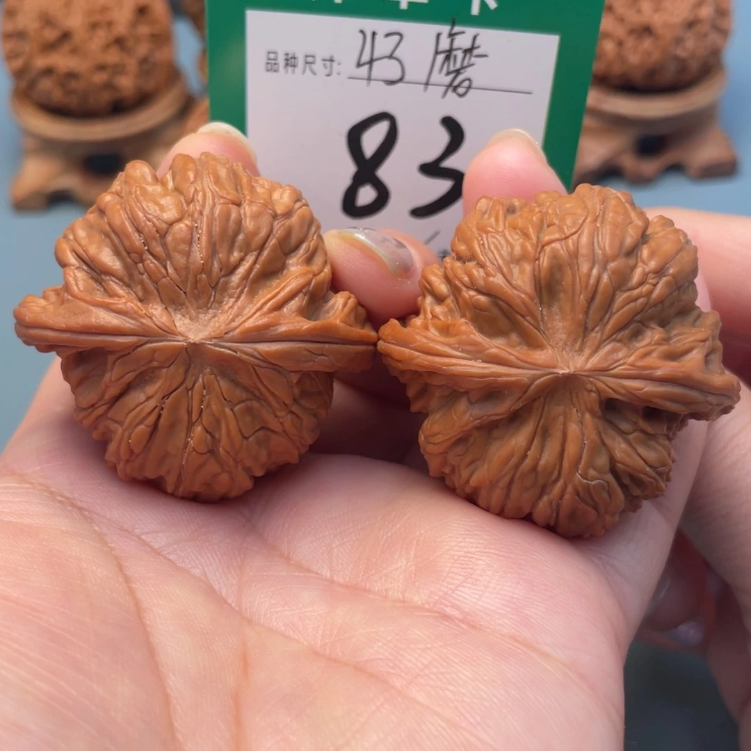 把件桃核文玩核桃