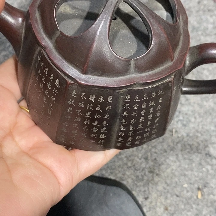 缘***堂茶壶紫砂陶瓷摆件爱好者摆件