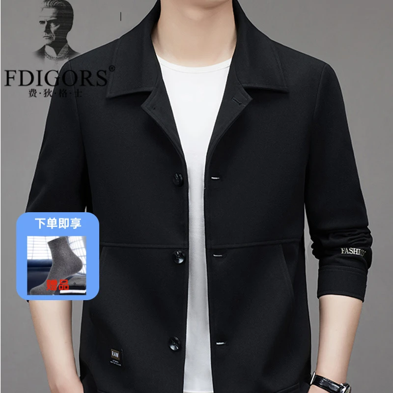 FDIGORS/费狄格士夹克男士春秋新款时尚工装商务休闲英伦百搭外套