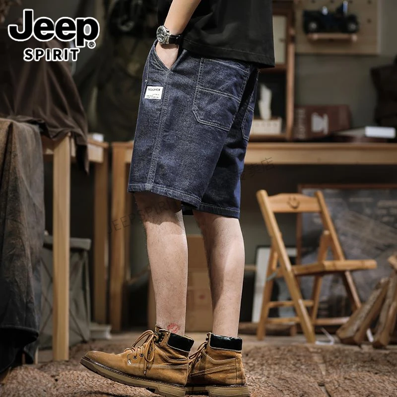 Jeep吉普高端水洗牛仔短裤男士夏季薄款简约百搭宽松直筒五分中裤