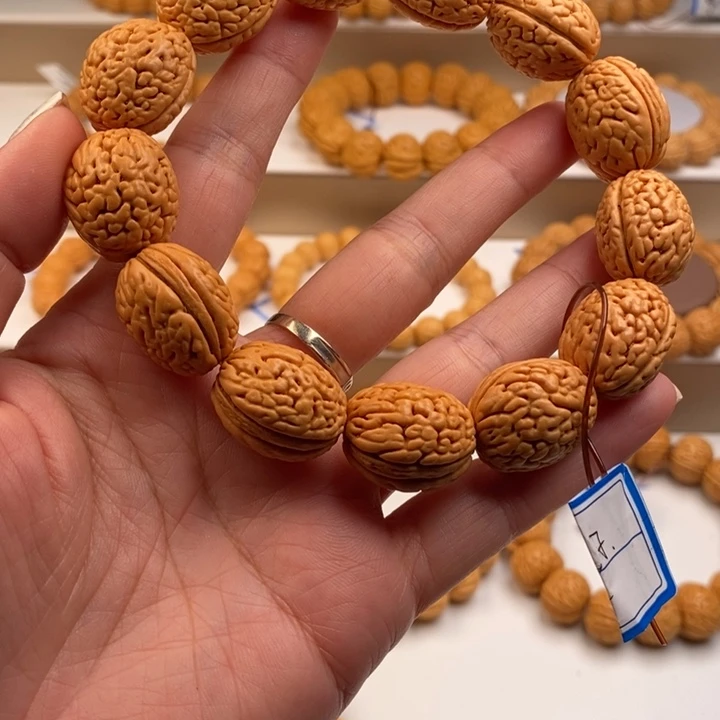 無**為钱袋子16尺寸