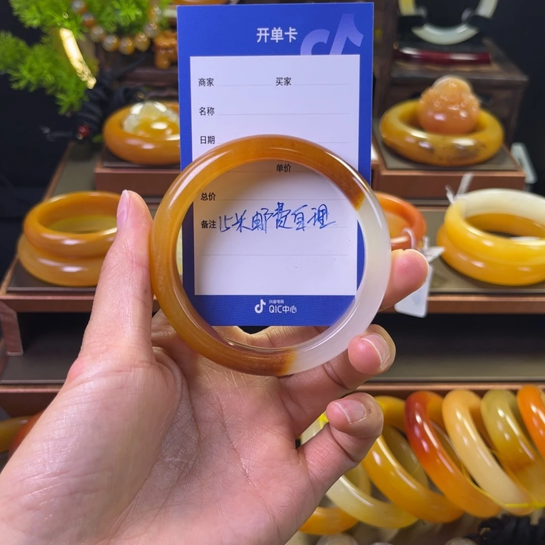未镶嵌手镯石英质玉