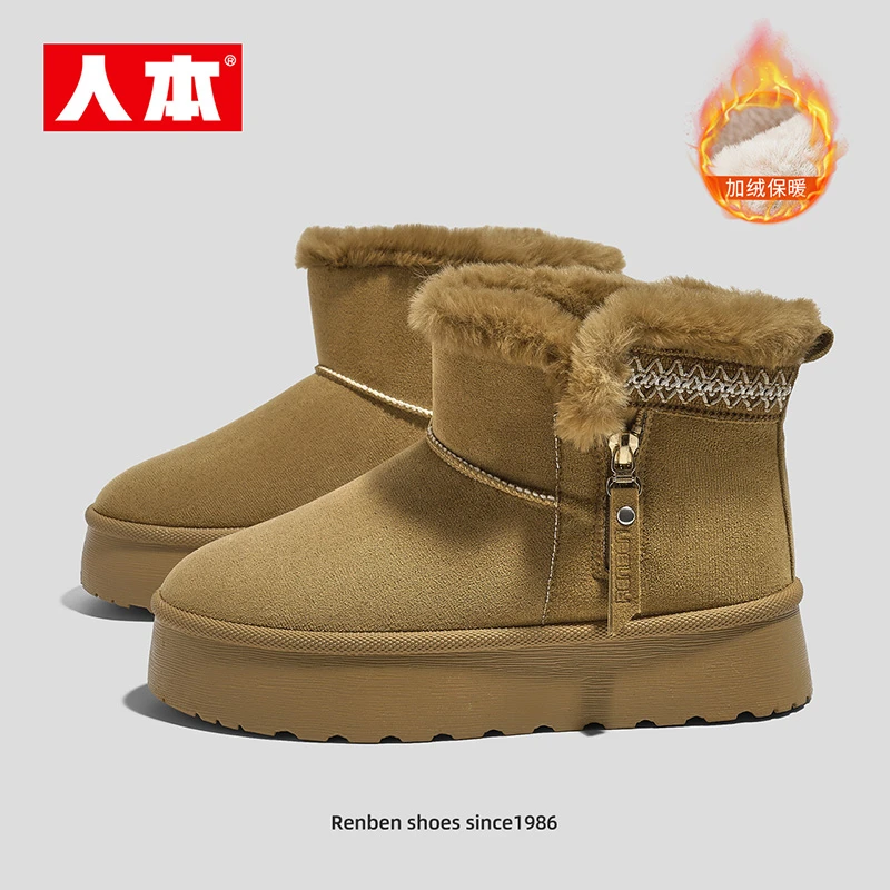人本官方店2025新款冬季雪地靴加绒加厚保暖女雪地靴