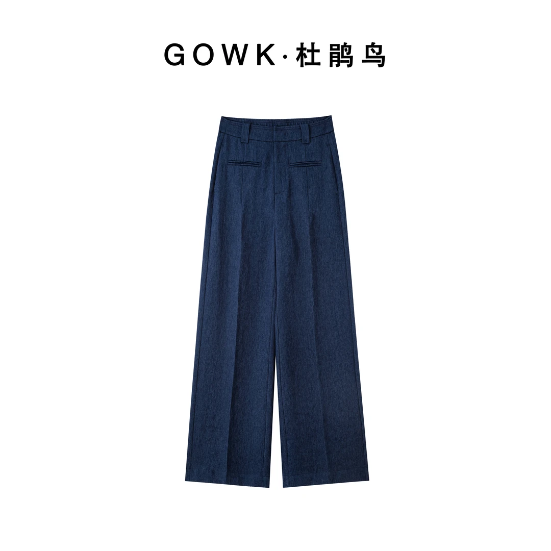 GOWK/杜鹃鸟【罗衣】「亚麻逸韵｜亚麻直筒阔腿女裤拿捏慵懒高级感」