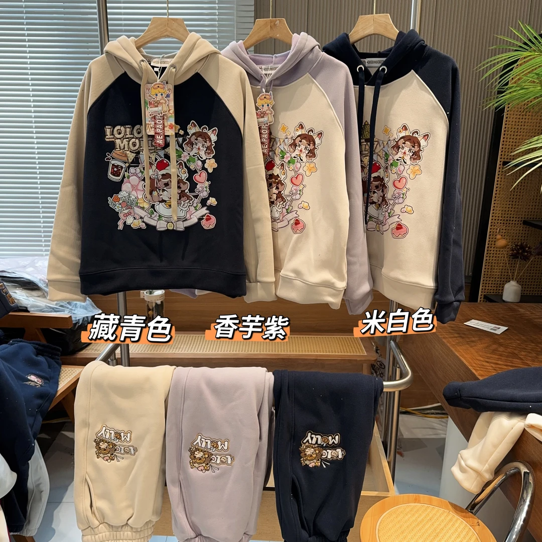 新年系列【加厚绒】套装 防风卫裤卫衣套装 9085