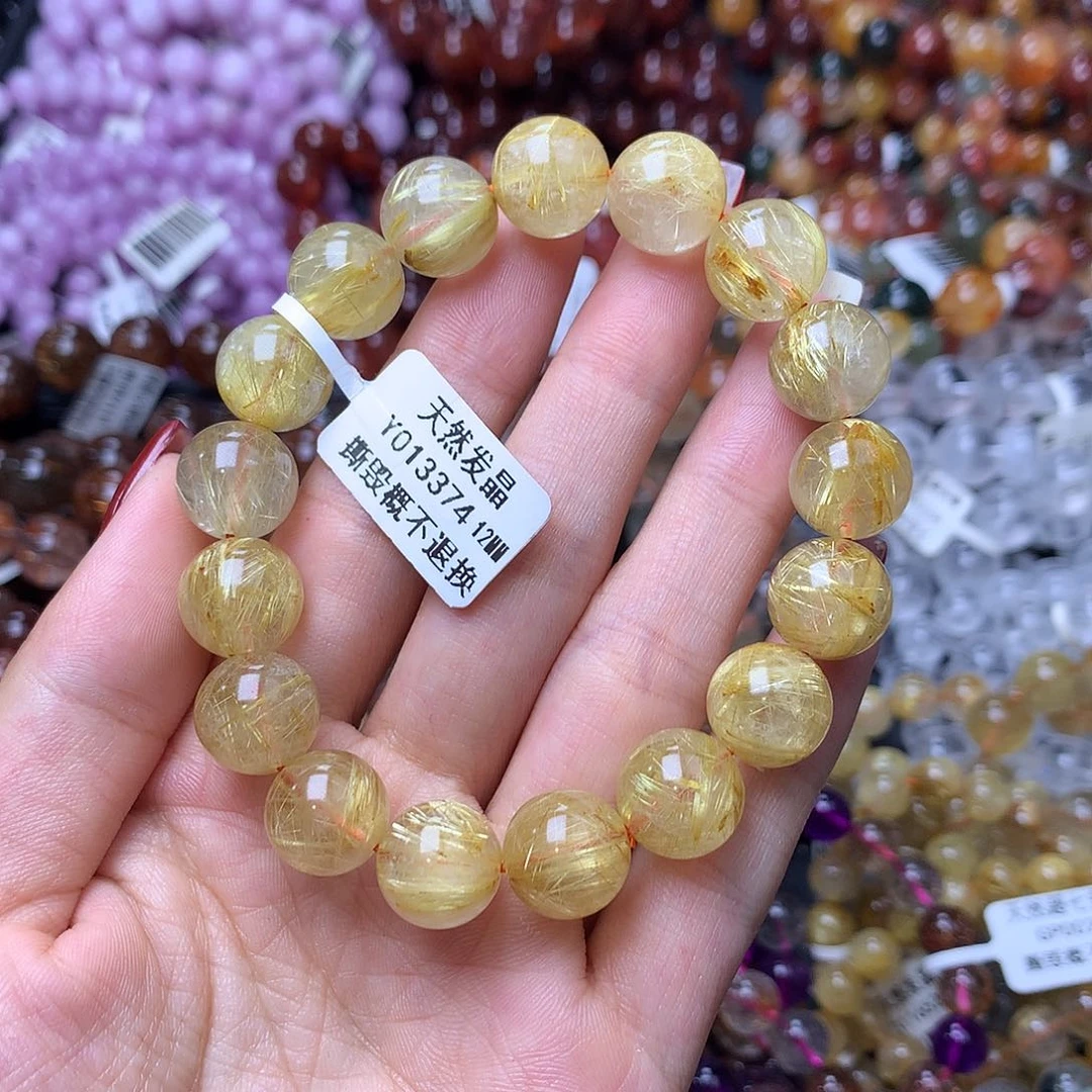 未镶嵌手链水晶手链