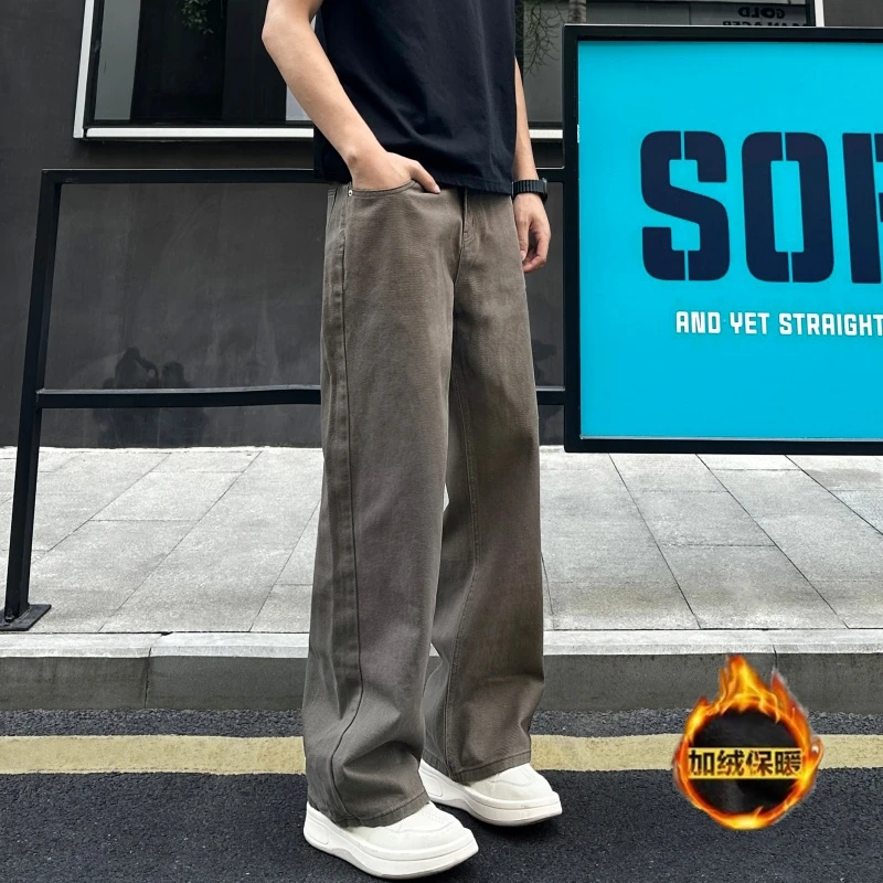 QUALCOMM秋冬季复古显瘦美拉德牛仔裤男美式高街宽松保暖直筒长裤
