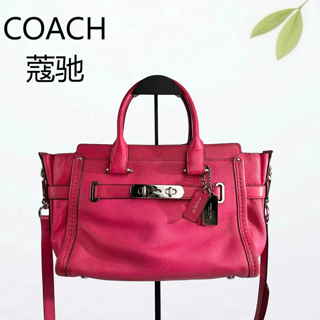 95新 COACH/蔻驰 玫红色机车手提斜挎包G25804617底长28X18