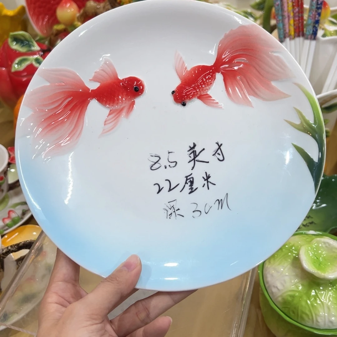 釉下彩陶瓷陶瓷陶瓷