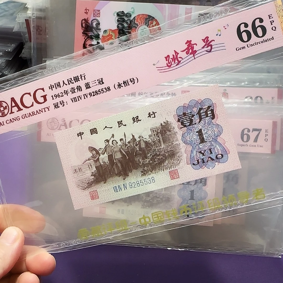 纸9285538。。。。跳舞号
