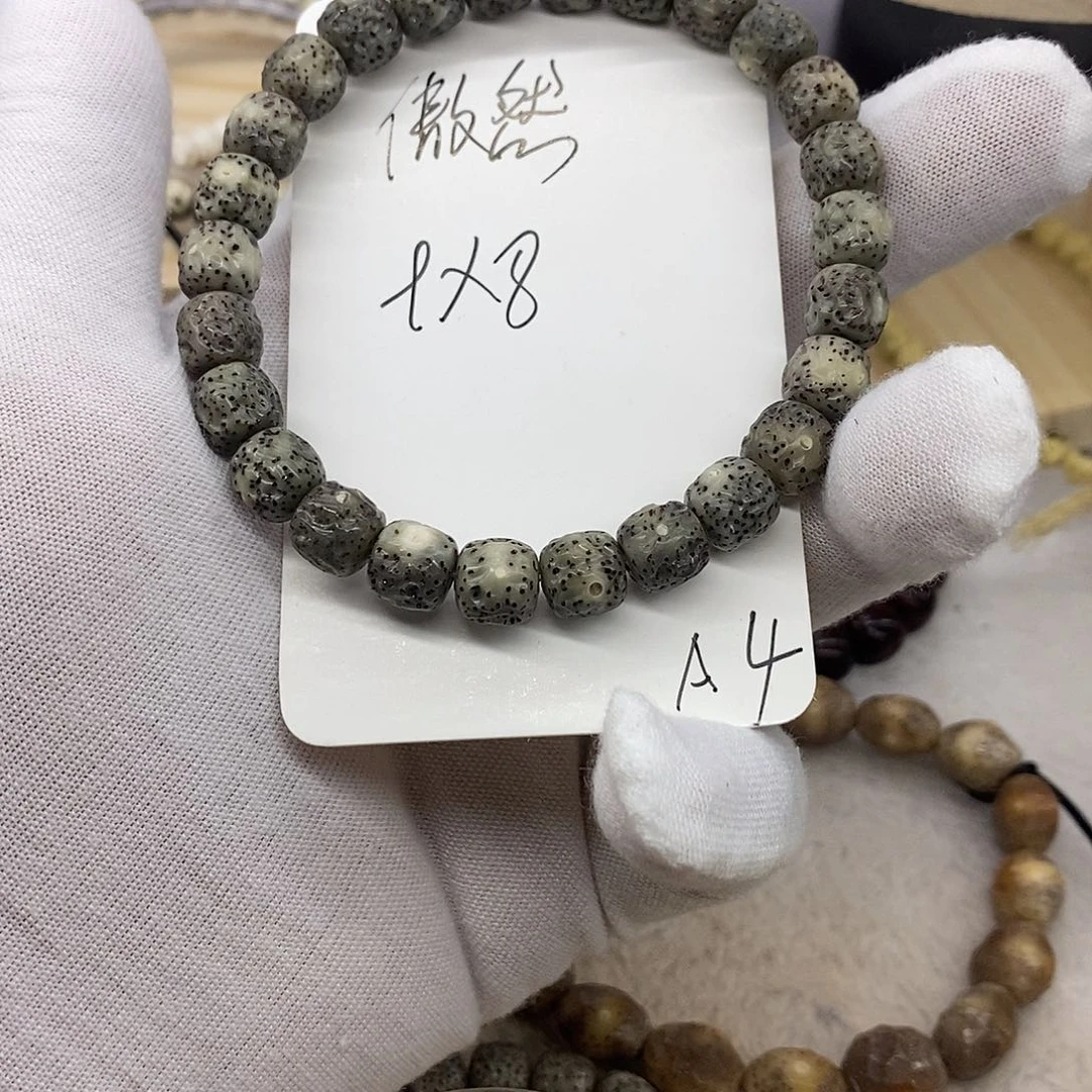 星月菩提手串傲然a4