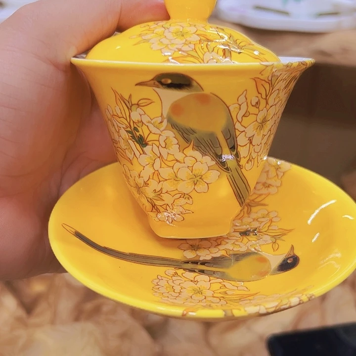 瓷器瓷器瓷器123456789…
