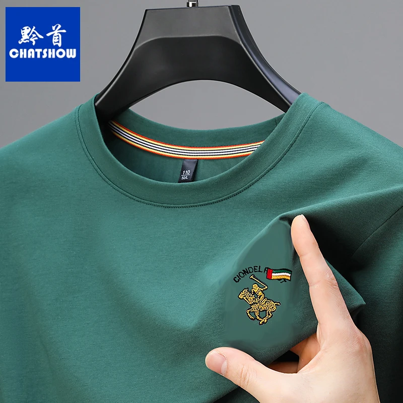 高品质男士圆领短袖棉T恤夏季新款时尚刺绣休闲百搭宽松半袖t恤衫