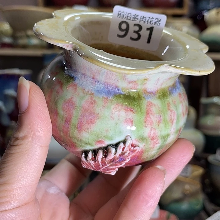 狼盆内口径5高度6