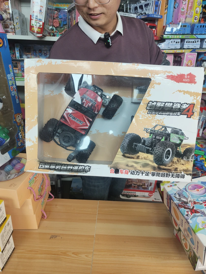 大盒玩具车礼盒包装微瑕