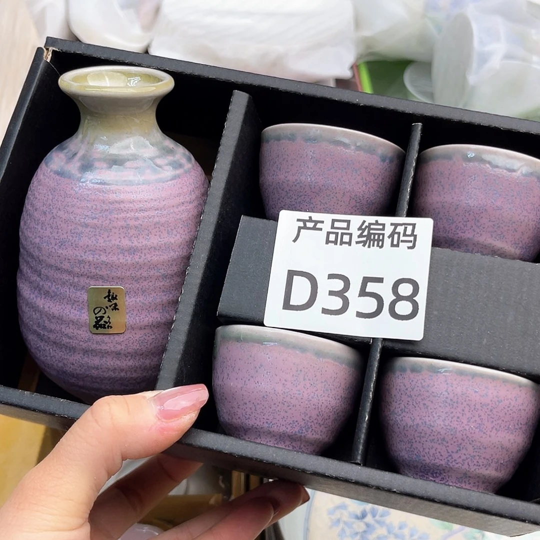 瓷片哦哦哦哦哦哦哦哦