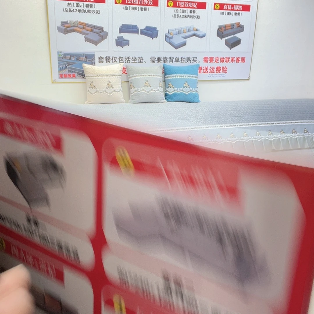 华***姐毛绒米色抱枕套！……