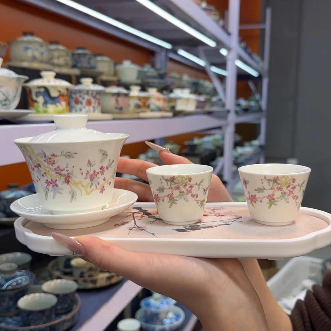 我在外面吃饭呢你在哪了