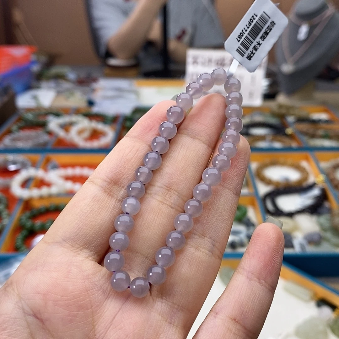 虎***椒未镶嵌手链和田玉w15