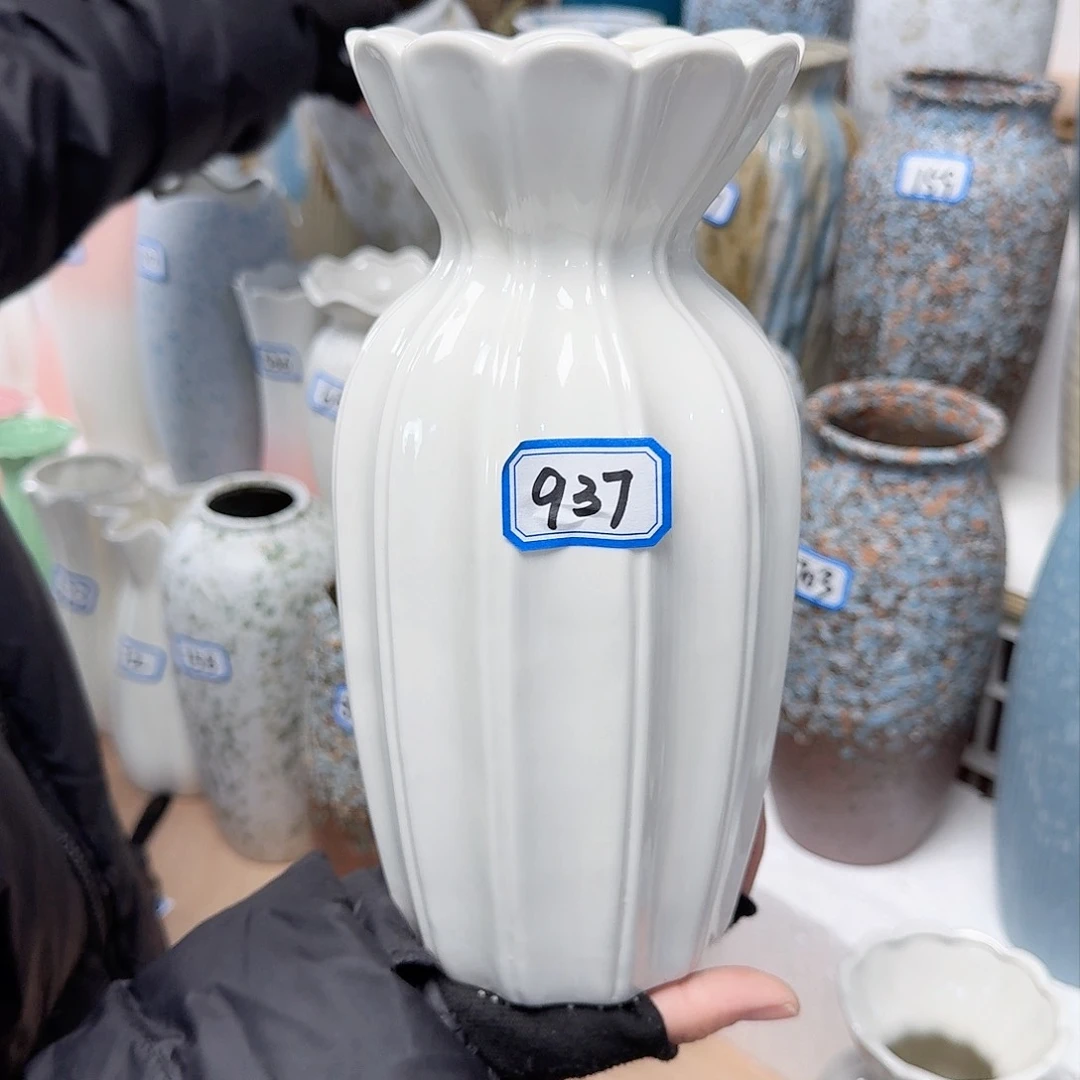 瓶937号亮釉陶瓷高23厘米一个