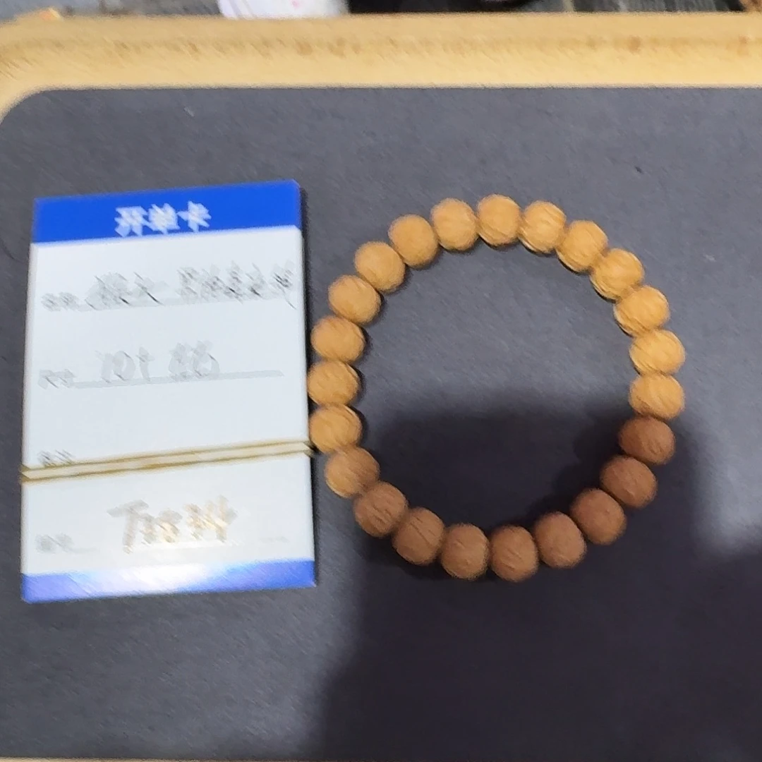 手串猴头核桃T3843男神毒液单圈10.5mm左右