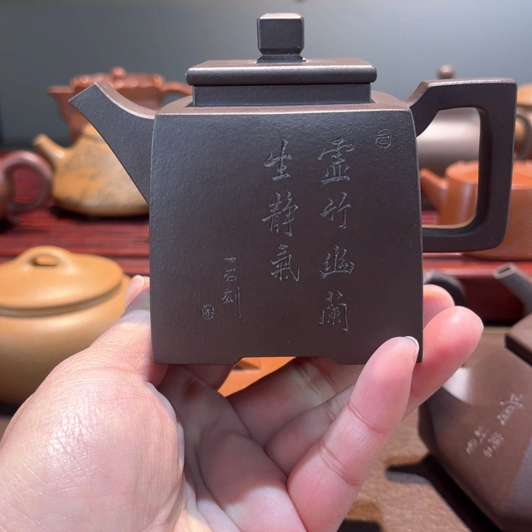 紫砂茶壶z****1宜兴紫砂壶