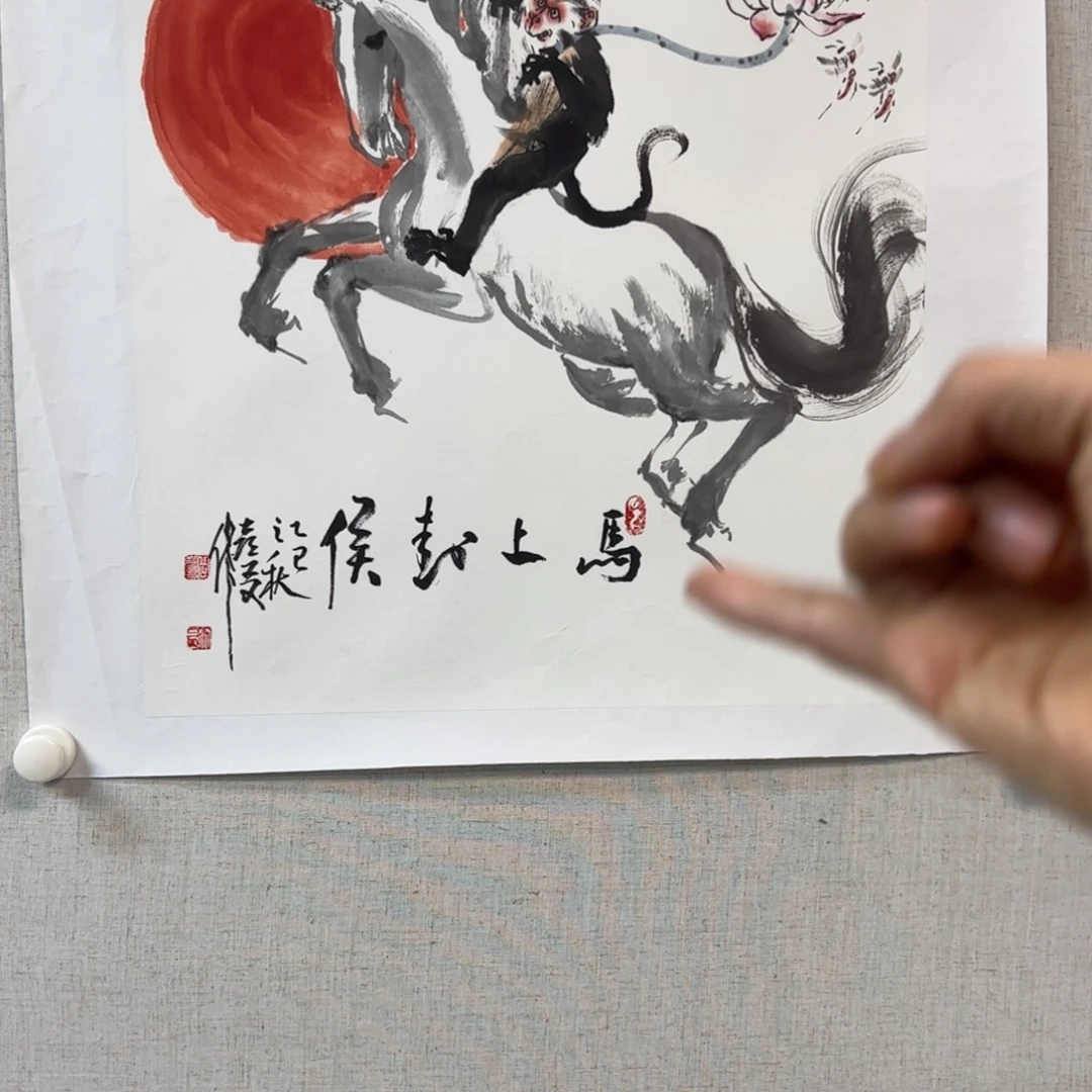 国画亲笔手绘原创